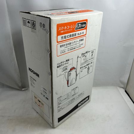 KOSHIN 噴霧器 充電器・充電池2個付 コードレス式 SLA-15