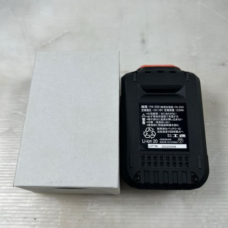 KOSHIN 噴霧器 充電器・充電池2個付 コードレス式 SLA-15