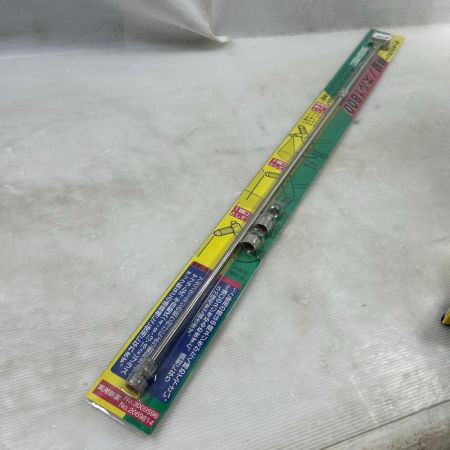 KOSHIN 噴霧器 充電器・充電池2個付 コードレス式 SLA-15