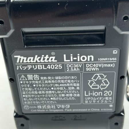  MAKITA マキタ インパクトドライバ 未使用品(S) 付属品完備 コードレス式 40v TD005GRDXB ブラック