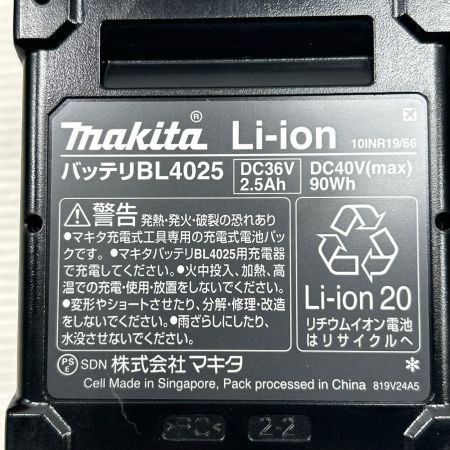  MAKITA マキタ インパクトドライバ 未使用品(S) 付属品完備 コードレス式 40v TD005GRDXB ブラック