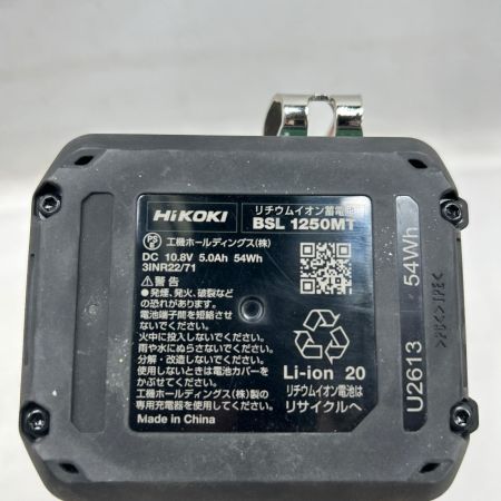 HiKOKI ハイコーキ ドライバドリル 充電器・充電池1個・ケース付 コードレス式 DB12DD グリーン