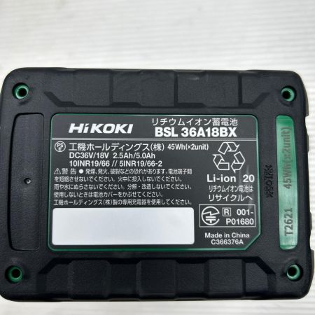 HiKOKI ハイコーキ インパクトレンチ 充電器・充電池2個・ケース付 コードレス式 36v WR36DH グリーン
