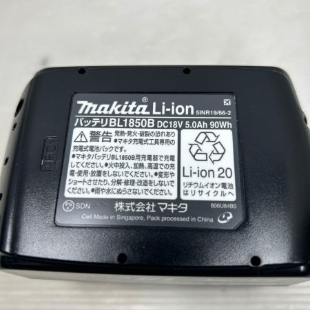MAKITA マキタ バッテリー 未使用品(S) 本体のみ 18v 5.0Ah BL1850B ブラック