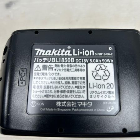  MAKITA マキタ バッテリー 未使用品(S) 本体のみ 18v 5.0Ah BL1850B ブラック
