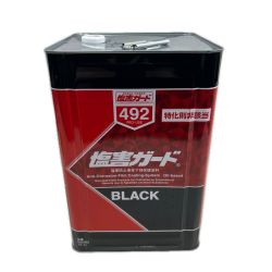 イチネンケミカルズ 塩害ガード NX492 未使用品(S) ブラック Sランク