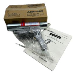 yamada オートグリースマシンガン 未使用品(S) 付属品完備 常圧 AMG-400 シルバー Sランク