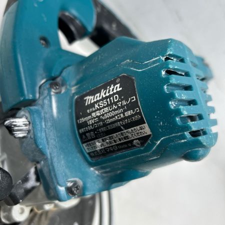 MAKITA マキタ 丸のこ 本体のみ コードレス式 KS511D ブルー