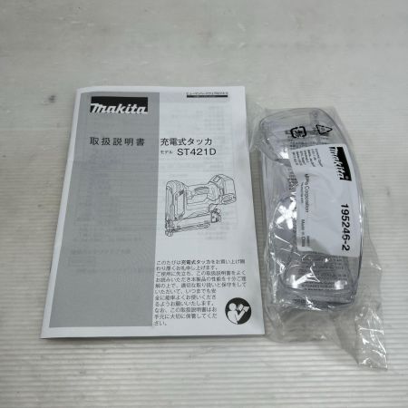 MAKITA マキタ 充電式タッカ ケース付き コードレス式 ST421DZK ブルー