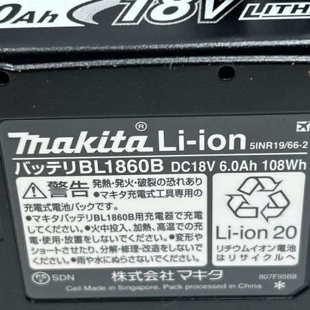 MAKITA マキタ インパクトドライバ 未使用品(S) 付属品完備 コードレス式 TD173DGXTB ターコイズブルー