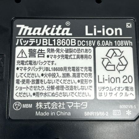 MAKITA マキタ インパクトドライバ 未使用品(S) 付属品完備 コードレス式 TD173DRGXAR レッド