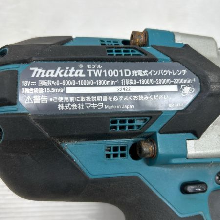 MAKITA マキタ インパクトレンチ 本体のみ コードレス式 18v TW1001DZ ブルー