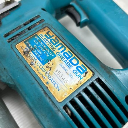 YAMADA グリースガン 本体のみ コード式 4301S-Y ブルー