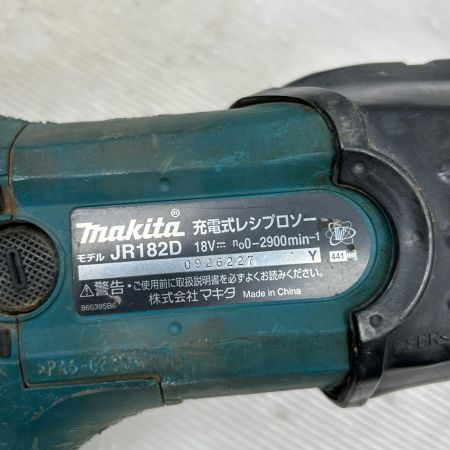 MAKITA マキタ レシプロソー 充電器・充電池1個・ケース付 コードレス式 JR182DZK ブルー