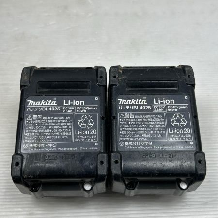 MAKITA マキタ ドライバドリル 充電器・充電池2個・ケース付 コードレス式 40v HP001GRDX ブルー