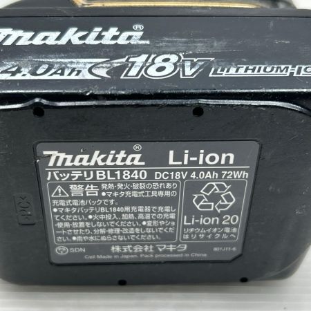 MAKITA マキタ ディスクグラインダー 充電器・充電池1個・ケース付 コードレス式 GA404DSP1 ブルー