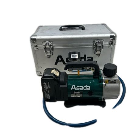 Asada 真空ポンプ 充電池1個・ケース付 コードレス式 1.5CFM-B グリーン