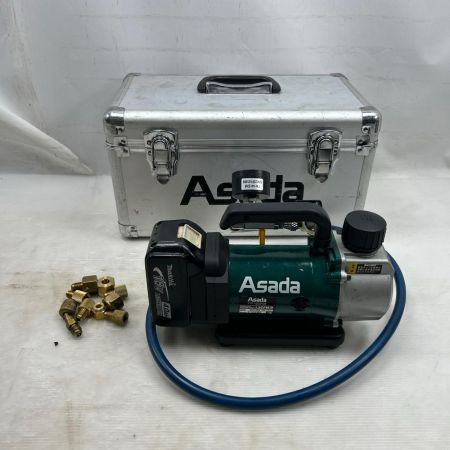 Asada 真空ポンプ 充電池1個・ケース付 コードレス式 1.5CFM-B グリーン