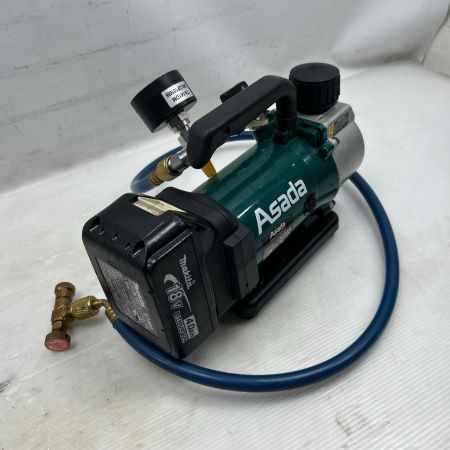 Asada 真空ポンプ 充電池1個・ケース付 コードレス式 1.5CFM-B グリーン