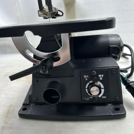 MAKITA マキタ 糸ノコ盤 本体のみ コード式 MSJ401 アイボリー