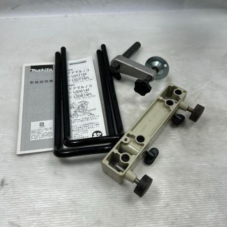 MAKITA マキタ スライド丸のこ LS0814FL ブルー