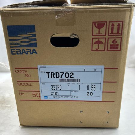荏原製作所 ラバーベーンポンプ TRD702 ライトグレー