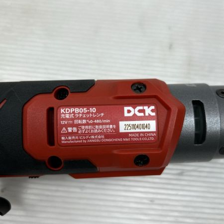 DCK 充電式ラチェットレンチ 充電器・充電池2個・ケース付 コードレス式 KDPB05-10 レッド