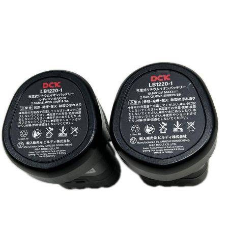 DCK 充電式ラチェットレンチ 充電器・充電池2個・ケース付 コードレス式 KDPB05-10 レッド