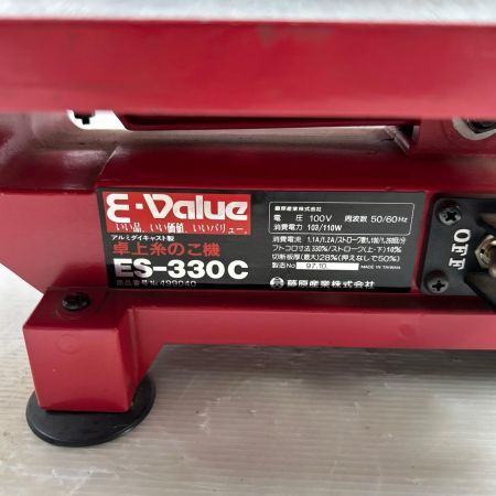 E-value 卓上糸ノコ 本体のみ コード式 100v ES-330C レッド