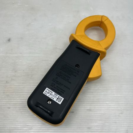 HIOKI テスター クランプオンリーハイテスター 3283 イエロー
