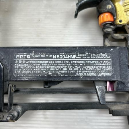 HITACHI 日立 エアタッカ ケース付 高圧 N5004HMF ゴールド