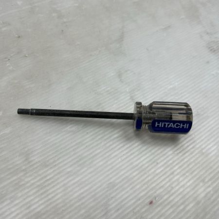 HITACHI 日立 エア釘打ち ケース付 高圧 WF4H2 ゴールド