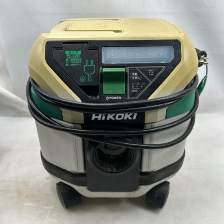 HiKOKI ハイコーキ 集じん機 箱・ホースノズル有 コード式 RP80YD アイボリー×グリーン
