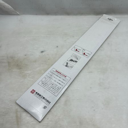 TSUMURA ガイドバー 未使用品(S) 376SK2