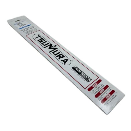 TSUMURA ガイドバー 未使用品(S) 376SK2