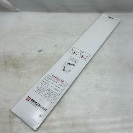 TSUMURA ガイドバー 未使用品(S) 376SK2