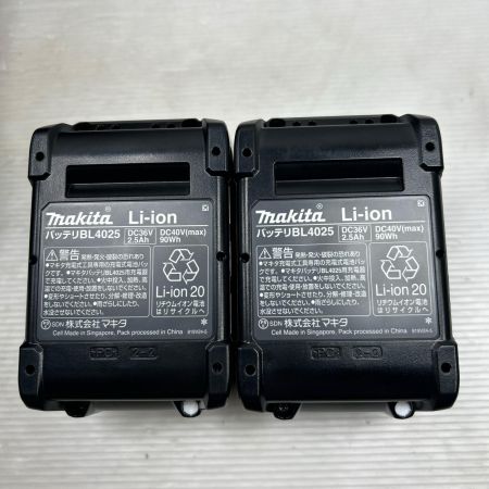 MAKITA マキタ インパクトドライバ 充電器・充電池2個付 コードレス式 40v TD002GRDX ブルー