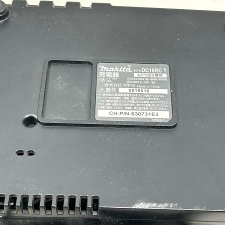 MAKITA マキタ 充電式ディスクグラインダ 充電器・充電池1個・ケース付 コードレス式 GA404DN ブルー