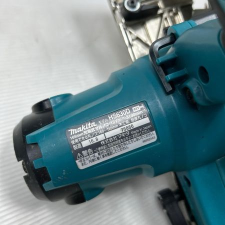 MAKITA マキタ 丸のこ 充電器・充電池1個・ケース付 コードレス式 165mm HS630D ブルー