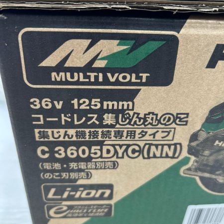HiKOKI ハイコーキ 丸のこ 未使用品(S) 本体のみ コードレス式 125mm 36v C3605DYC NN グリーン
