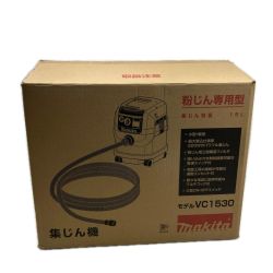 MAKITA マキタ 集じん機 ホース付 コード式 100v VC1530 ブルー Cランク