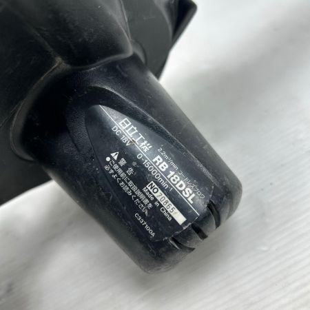 HITACHI 日立 ブロワ 充電池1個付 RB18DSL ブラック
