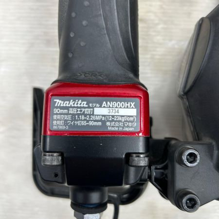 MAKITA マキタ エア釘打ち 本体のみ 高圧 AN900HX レッド
