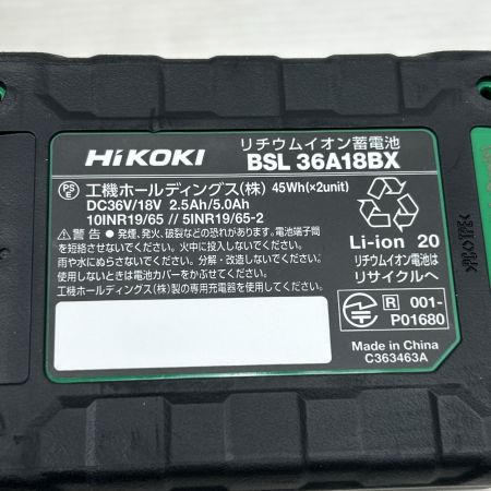 HiKOKI ハイコーキ インパクトドライバ 未使用品(S) 充電器・充電池2個・ケース付 コードレス式 36v WH36DD ブラック