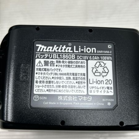 MAKITA マキタ インパクトドライバ 未使用品(S) 充電器・充電池2個・ケース付 コードレス式 TD173DGXTB ターコイズブルー