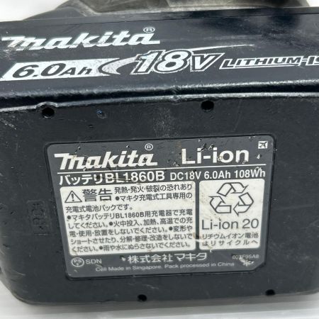 MAKITA マキタ インパクトドライバ 充電器・充電池2個・ケース付 コードレス式 ブラック TD171DRGX ブラック