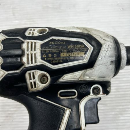 HiKOKI ハイコーキ インパクトドライバ 本体のみ コードレス式 36v WH36DA ホワイト