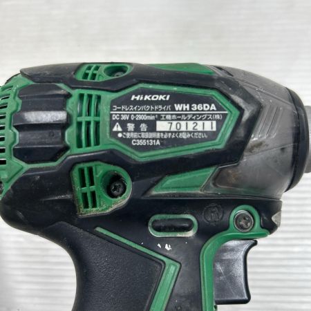 HiKOKI ハイコーキ インパクトドライバ 本体のみ WH36DA グリーン