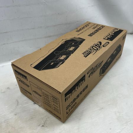 MAKITA マキタ 二口急速充電器 未使用品(S) 本体のみ DC40RB ブラック