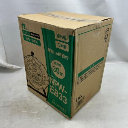 NICHIDO コードリール 未使用品(S) NPW-EB33 ブルー